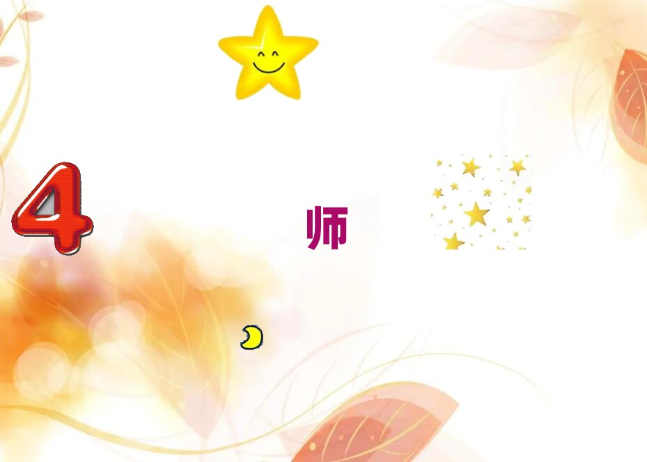 ��h�����^(q��)�WӰҕ��Ч���ļҌWУ��